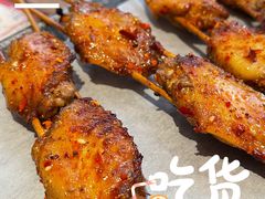-管氏翅吧(广渠门店)