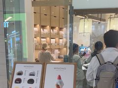 -米糯糯·MINONO·大福冰淇淋(青岛万象城店)