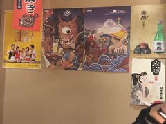-不倒翁炭火烧肉(永安里店)