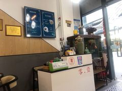 -零·壹新疆羊肉抓饭