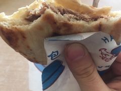 熏肉鞋底火烧-宝光熏肉鞋底火烧(新街口店)