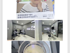 -宝岛眼镜(群光广场店)