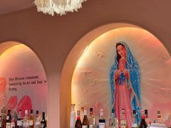 -墨纪Mojí墨西哥餐厅(官舍店)