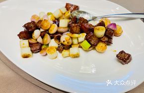 Scallion Black Pepper Beef Cubes