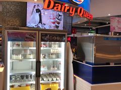 -DQ·蛋糕·冰淇淋(西城红场店)