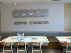-呷哺呷哺 黄金牧场 (中发百旺店)