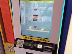 -风云再起游乐汇(北京西单西西友谊店)
