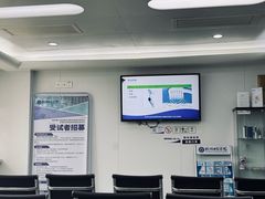 -杭州口腔医院(平海院区)