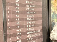 -宝鸡周原博物院