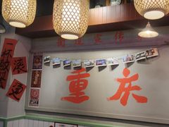-巴卤社老火锅(财富店)