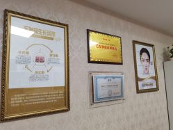 -太原丽都医疗美容医院