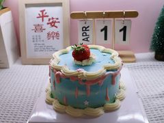 -幸福里DIY蛋糕烘焙·团建·拼豆豆(普陀店)