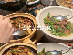 -瑶王府·广西菜(金阳路店)