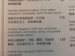 -广州四季酒店·意珍·意式自助餐