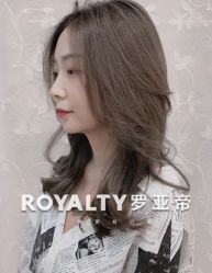 -罗亚帝造型