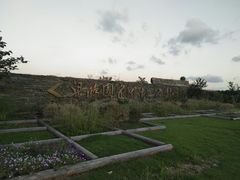-梁鸿国家湿地公园