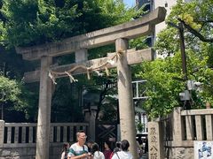 -难波八坂神社