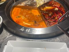 -麻路成都火锅(柏威年店)