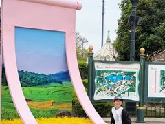 -国色天乡三期陆地乐园