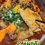 长沙冒菜探店 / 魁香煮