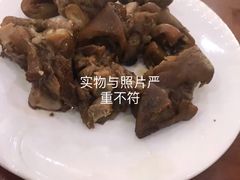 -老山记海城馅饼大酒店(振兴小区店)