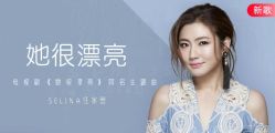 -艺云理发店
