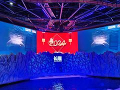 -珠海长隆海洋王国