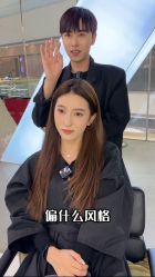 -ZAGA形象设计