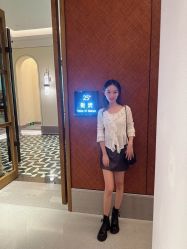 -厦门安达仕酒店·衡境SPA