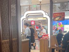 -新辣道鱼火锅(上地华联店)