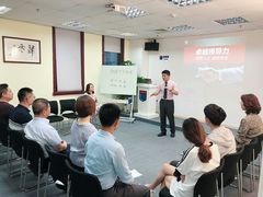 -新励成演讲口才培训(济南市中学训中心)