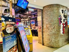 -炑八韩烤(琼华店)