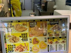 -超级鸡车(闻喜路店)