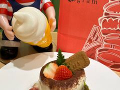 -Gram舒芙蕾(杭州中心店)