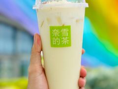 -奈雪的茶(石厦时代广场店)
