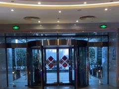 -深业半汤御泉庄温泉