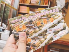 -白衣古寺素斋堂