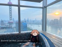 -上海凯宾斯基大酒店