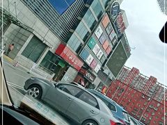 -京粮广场