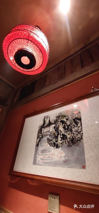 兰溪小馆(首经贸店)图片