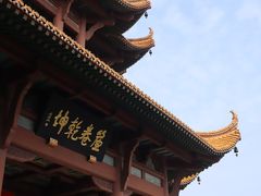 -黄鹤楼