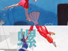 -汕头蓝水星欢乐世界