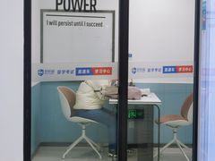 -新航道·雅思托福·Alevel AP·留学考研(光谷校区)