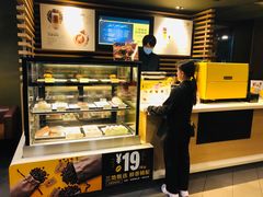 -麦当劳(光新乐购店)