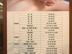 -龙达温泉生态城