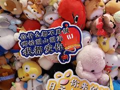 -LLJ夹机占(清河万象汇店)