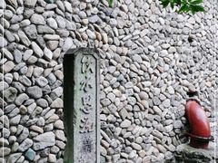 -皤滩古镇
