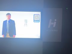 -海乐星KTV(航空路店)