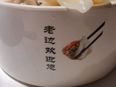 -来相会饺子·新辽菜(甘家口店)
