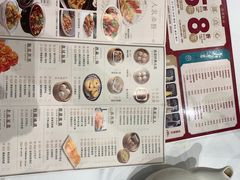 -稻香海鲜饭店(第一国际店)